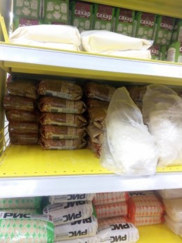 Коронавирус - mpR-ujP1sPg (1).jpg