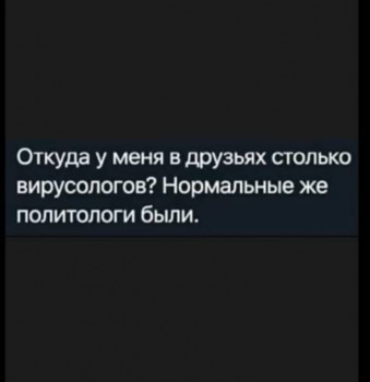 Обращение против отложения дел по усыновлению - image.jpg