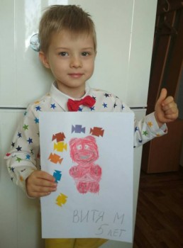 Учим и развлекаем детей и себя в коронавирус. - IMG_20200406_142732.jpg