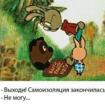  Лишний вес - K5E4_Ev5-uI.jpg