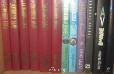 Книга - друг человека - b0e5388047bc.jpg