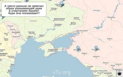 О ситуации на Украине - крым!!.jpg