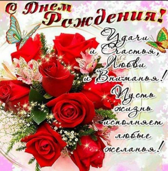 Япония.Жизнь и воспитание детей - 2020-04-12-09-43-23.jpg