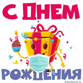 Япония.Жизнь и воспитание детей - image.jpg