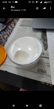 Экономия в условиях кризиса и не только - Screenshot_20200426-235000.jpg