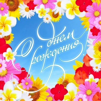 Япония.Жизнь и воспитание детей - image.jpg