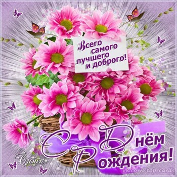 Япония.Жизнь и воспитание детей - FK6GU7yZRsY.jpg