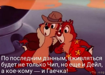 О вере православной ,чипизации и коронавирусе, доступным языком и очень правильные слова - 3efb800b-fc31-4af8-aa56-0df1af7b5e22.jpg