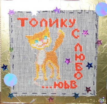 Сборная, выпускники. 2010-2008гг - P1050542.JPG