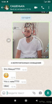  мальчика хотите?  - pFqibxnDZ10[1].jpg