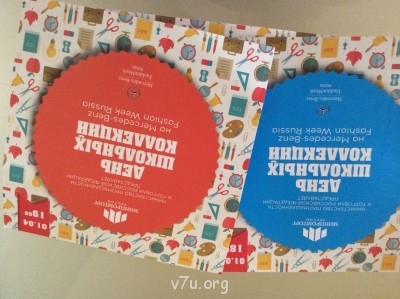 Назавтра у Вики намечен выход в свет на детский показ в рамках Mercedes-Benz Fashion Week