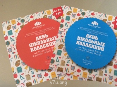 Ищу дочку - image.jpg