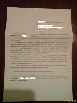 Аленка и я - 20200707_223917.jpg