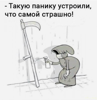 Компенсация авиабилетов - 92459176_3322229944466295_2021744309996355584_n.jpg