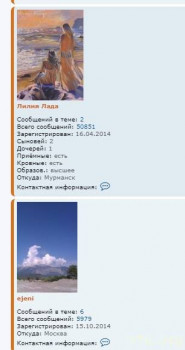 Аленка и я - Безымянный.jpg