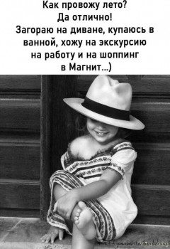 Завтра отмечаем годовщину Дня Аиста - лето.jpg