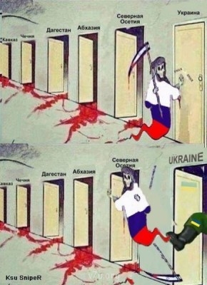 Обсуждение ситуации на Украине - eVwkh9w5xJM.jpg