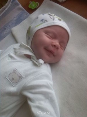 это наш четвертый день - довольны жизнью))