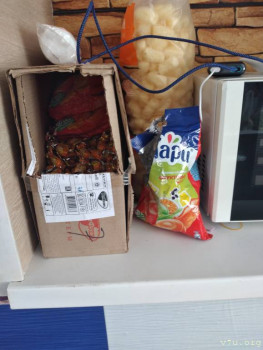 Всегда в свободном доступе.