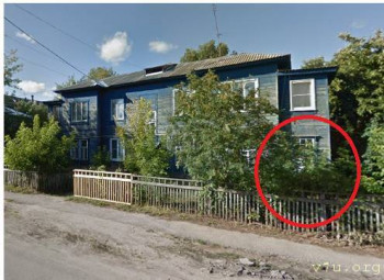 У меня есть мысль, и я её думаю - Дом.jpg