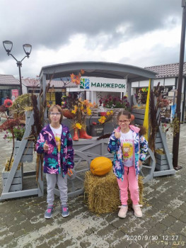 И снова про Белку  - IMG_20200910_082742.jpg