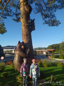 И снова про Белку  - IMG_20200911_184729.jpg