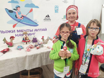 И снова про Белку  - IMG_20200911_205708.jpg