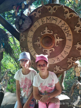 И снова про Белку  - IMG_20200915_123516.jpg