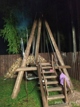 И снова про Белку  - IMG_20200921_211309.jpg