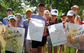 Умница, спортсмен и просто красавец - Screenshot_4.jpg