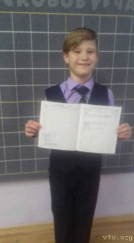 Умница, спортсмен и просто красавец - Screenshot_14.jpg