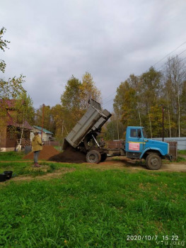 И снова про Белку  - IMG_20201007_152241.jpg