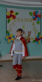 Умница, спортсмен и просто красавец - Screenshot_13.jpg