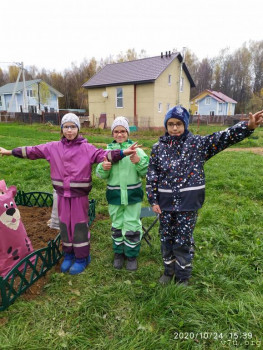 И снова про Белку  - IMG_20201024_153928.jpg