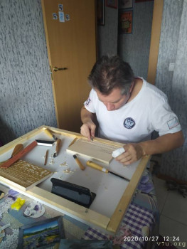 И снова про Белку  - IMG_20201027_122458.jpg