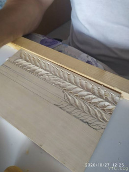 И снова про Белку  - IMG_20201027_122514.jpg