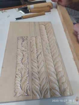 И снова про Белку  - IMG_20201027_162745.jpg