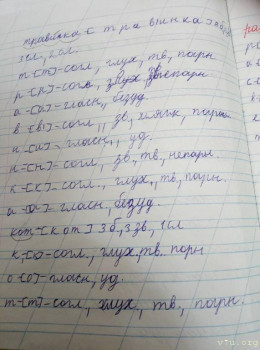 Завтра отмечаем годовщину Дня Аиста - image-2020-10-28 18_29_00.jpg