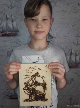 Умница, спортсмен и просто красавец - Screenshot_20.jpg