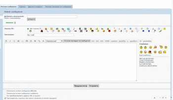 Умница, спортсмен и просто красавец - Screenshot_6.jpg