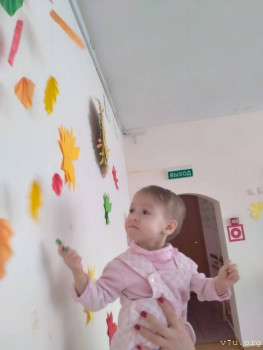 Малыши из Томска - IMG-20201117-WA0019.jpg