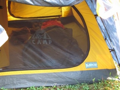 Любители палаточного отдыха, кто с нами - x_6ad5d752.jpg