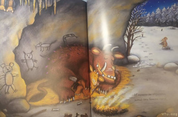 Книги, фильмы, мультфильмы для детей - IMG_20201130_194100.jpg