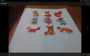 Главней всего погода в доме... - Screenshot_20201210-210932_Chrome.jpg