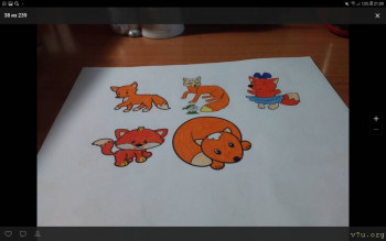 Главней всего погода в доме... - Screenshot_20201210-210908_Chrome.jpg