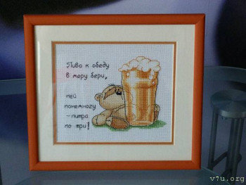 Главней всего погода в доме... - IMG_20201210_231127.jpg