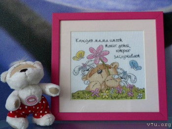 Главней всего погода в доме... - IMG_20201210_231105.jpg