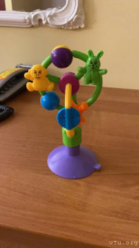 Хотим взять ребёнка, в возрасте от 0 до 3 лет под опеку с последующим усыновлением. - 97E50857-2A61-4F26-A168-4CFBC0595392.jpeg