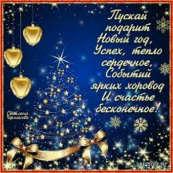 Моя история. Приёмный ребенок-младенец. - IMG-074fe368a2f35d8bb305bbafb79eefe2-V.jpg