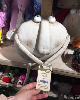 Рукоделие.Куклы и многое другое - FB_IMG_1610639045901.jpg